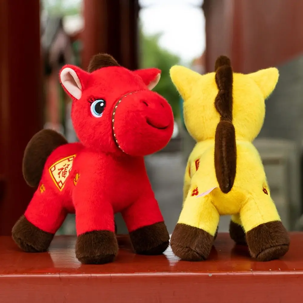 LLavero de caballo creativo 2026 Año del caballo lindo estatuilla de Pony del zodiaco llavero de Animal relleno Kawaii de estilo chino