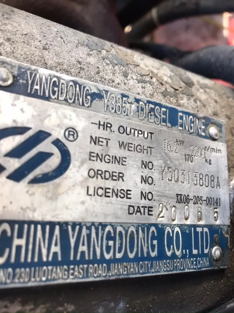 00P21-15N, Fuel Injector for Yangdong Y380T / Y385T / Y485T (Swirl)