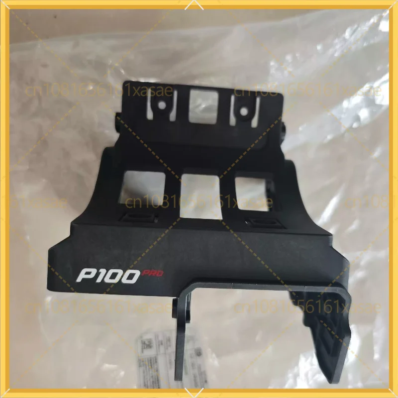 New for XAG 2023 P100Pro Radar Module Fix Bracket Sensor Holder Agricultural Drone Spare Parts Brand