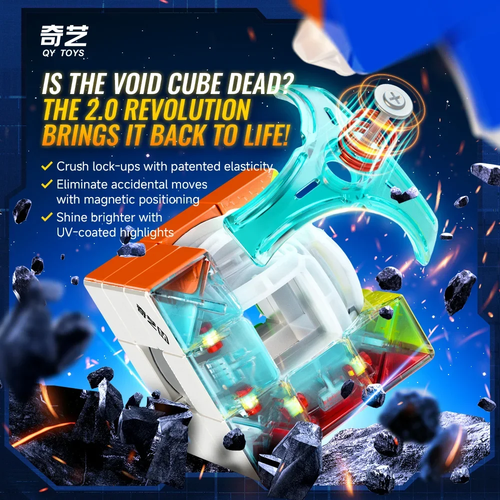 新しい 2 個 Qiyi 中空 3x3 キューブ Qiyi レーシングボイド 3x3 キューブ磁気 UV マジックスピードキューブステッカーレスフィジェットおもちゃ Cubo Magico パズル