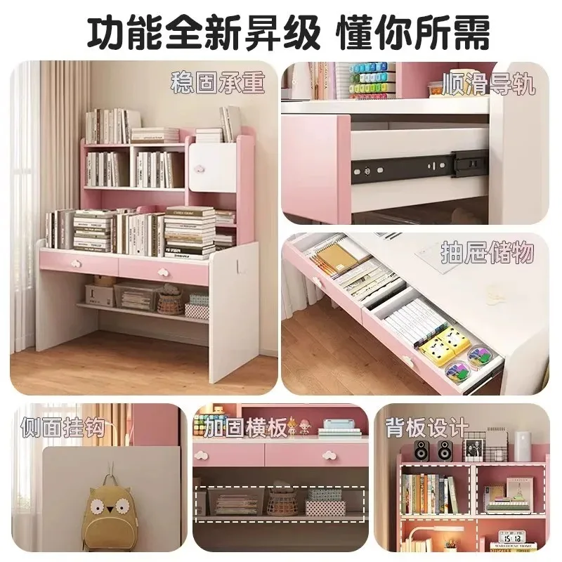 Desk bookshelf integrated table primary school junior high school students household liftable learning writing table