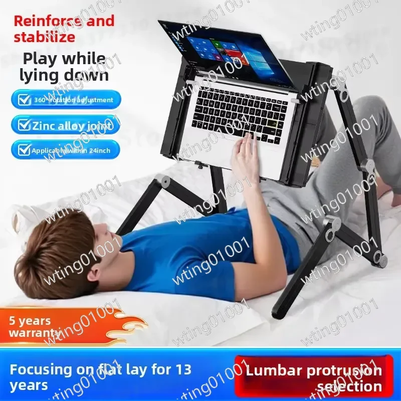 for Laptop Stand Foldable Bed Desk Portable Adjustable Riser for Reading Gaming Office Work Ergonomic Lying Down Table Tray