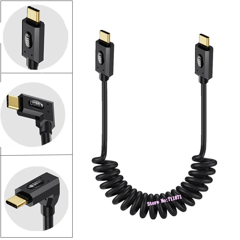 

Пружинное расширение контра USB5.0 Тип C Зарядный кабель для передачи данных Линия Usb5 Usb 5.0 Type-C Провод для зарядки данных Шнур для Thunderbolt 5 4 3
