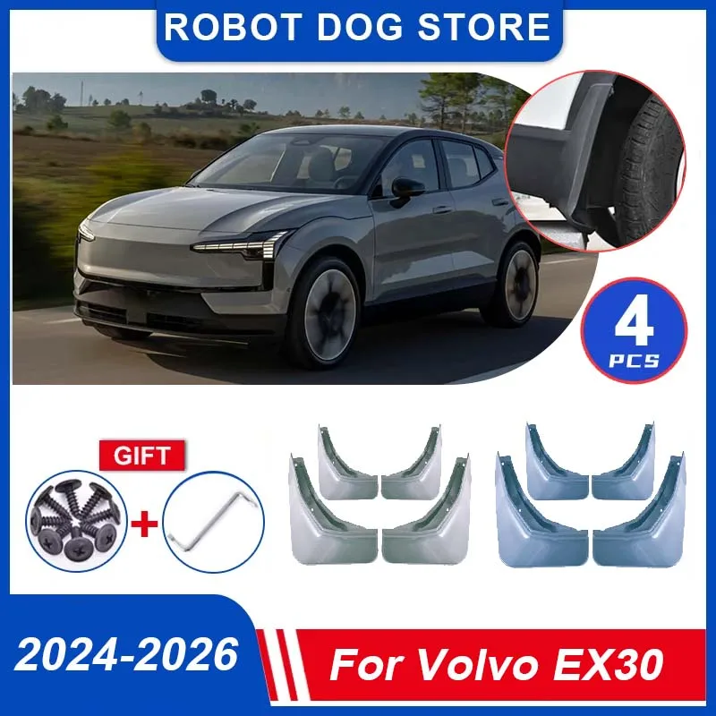 

Комплект из 4 брызговиков для Volvo EX30 (2024-2026): передние защитные щитки от брызг, задние брызговики, расширители арок, автомобильные аксессуары