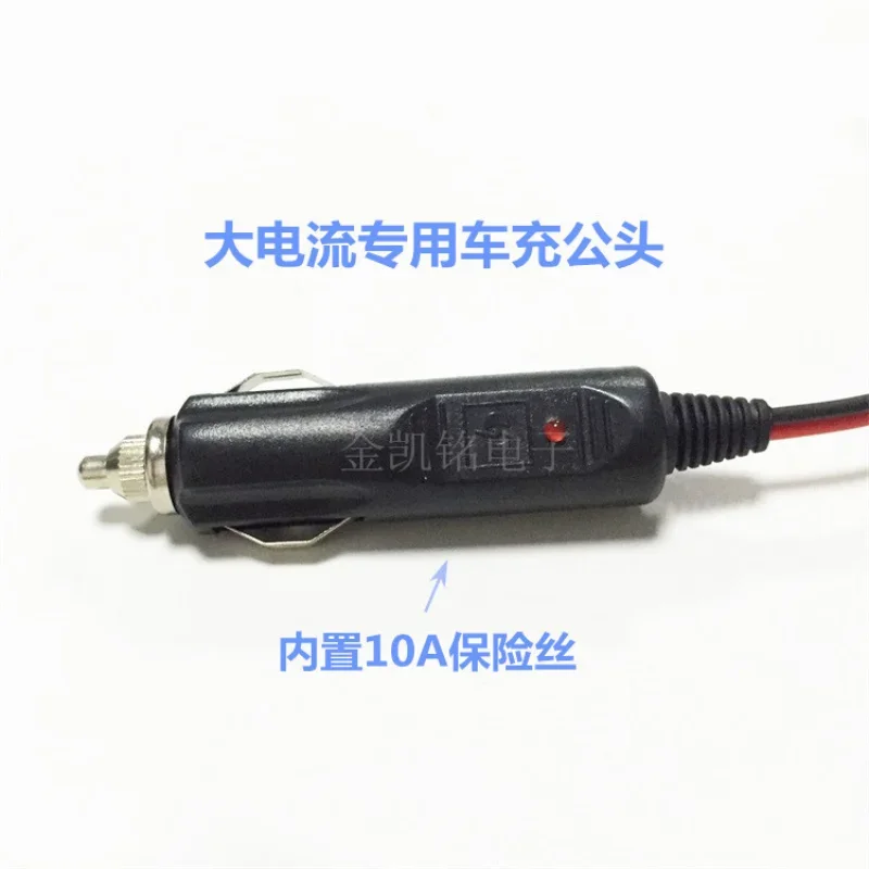

Car Cigarette Lighter Extension Cable Thick Copper 10A High Power 12V/24V Universal Refrigerator Power Cord 1m