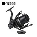 HJ-12000