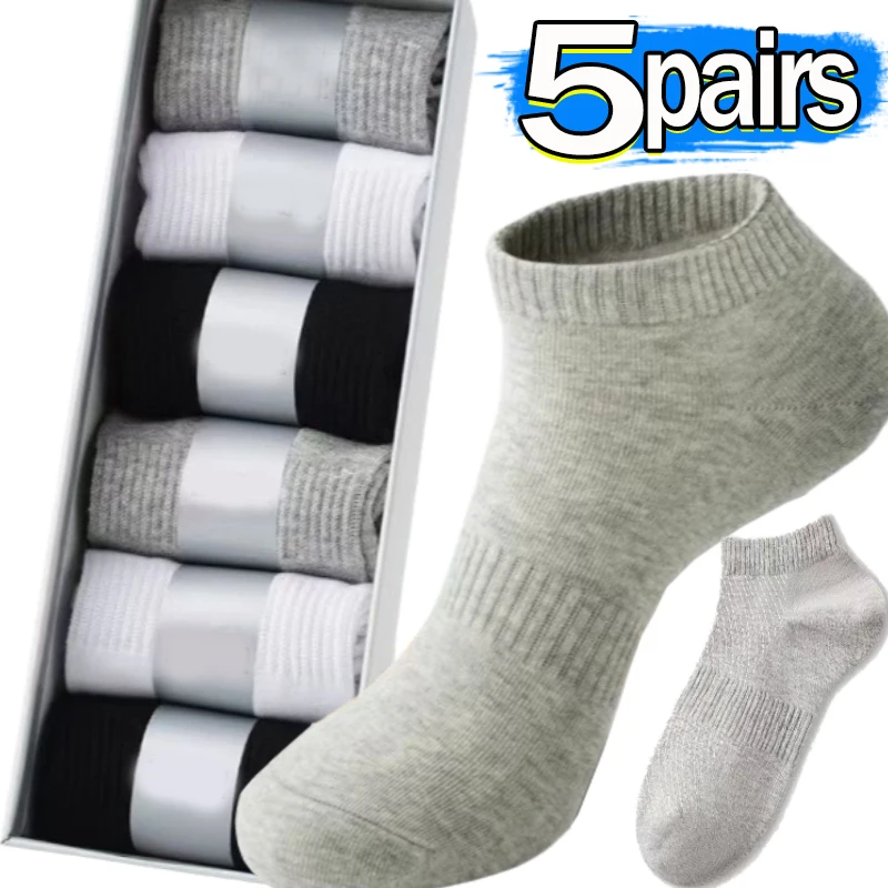 1/5pairs Men Ankle Socks Solid Color Black White Gray Invisible Breathable Cotton Sports Socks Male Short Socks Women Men Sox