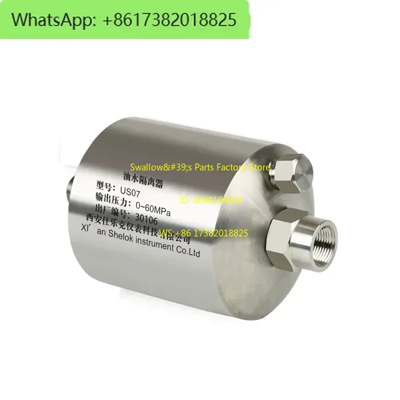 Calibration Equipment Oil-water Separator Oil Prohibition Meter Calibration Isolator Oxygen Acetylene Meter Isolator