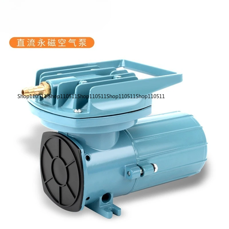 

MPQ-902 DC 12V 18W Mini air compressor,Fish tank ultra-quiet aerator,DC air pump for vehicles,Portable air compressor