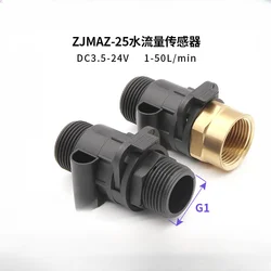 1 Inch Water Flow Sensor Removable Cleaning G1 Hall Flowmeter Water Plant Large Pipe Diameter Garden Irrigation DN25