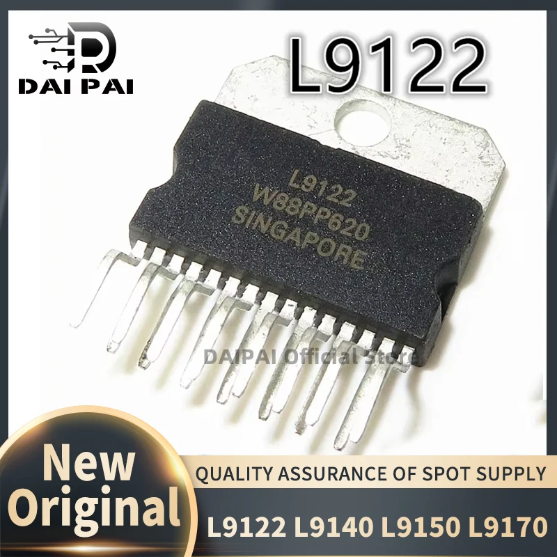 (2piece)100% New original L9122 L9140 L9150 L9170 Automotive computer board power chip integrated circuit IC