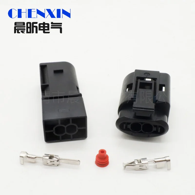 1 Set 2 Pin Female male 1-967412-2 0-965695-1 Waterproof Auto Socket Electrical Sealed Auto Connector