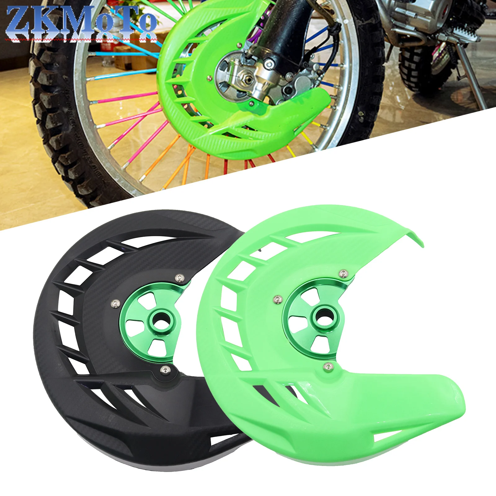 Motorcycle Front Brake Disc Protection Cover For Kawasaki KLX250 KLX450R KX125 KX250 KX250F KX450F KX KLX 250 450 2006-2019 2020