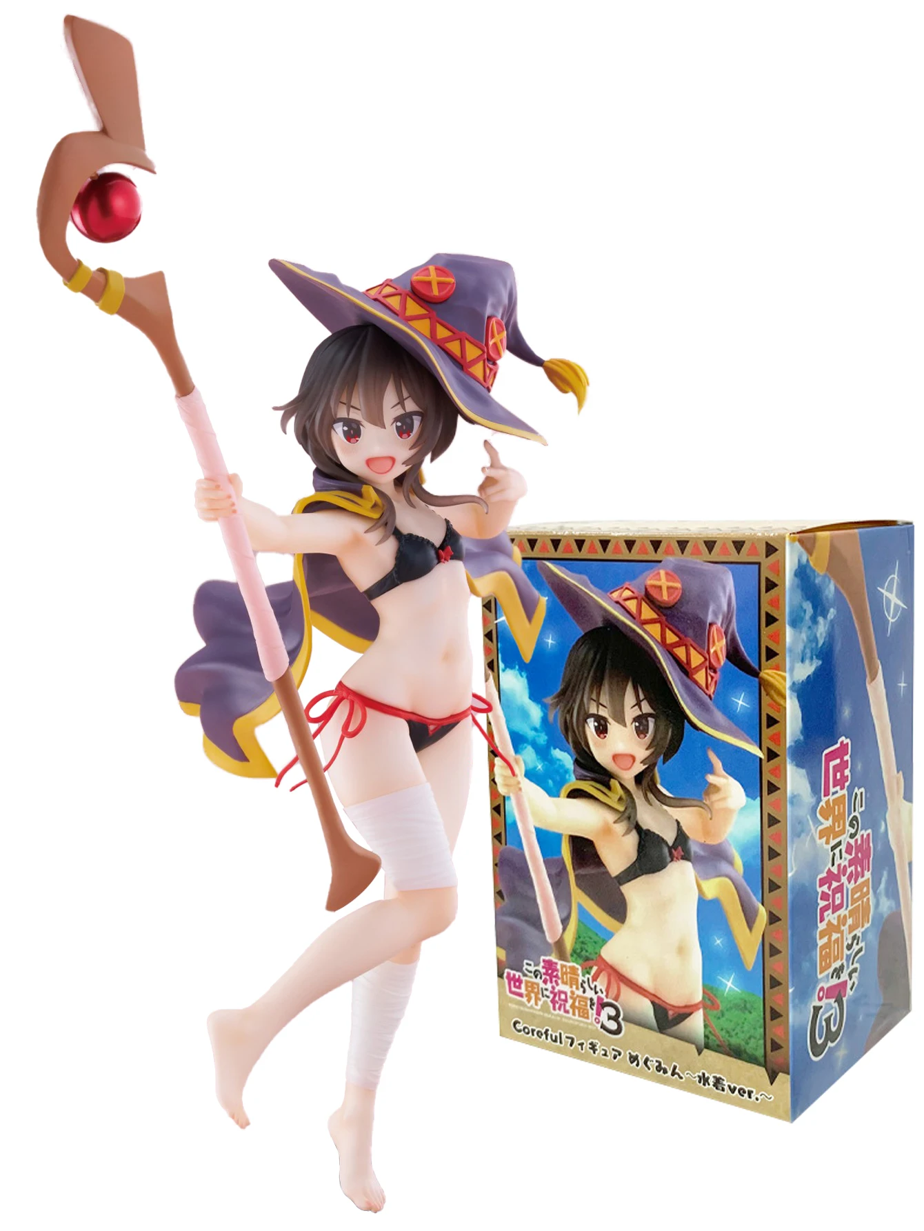 23.5Cm Kono Subaras… - image