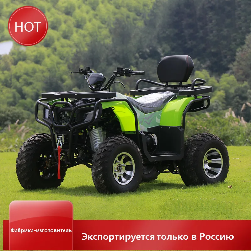 

Factory Direct Supply Adult Four-wheeled Off-road Motorbike AVT All-terrain Beach Car Outdoor Drifting Sports Beach Car