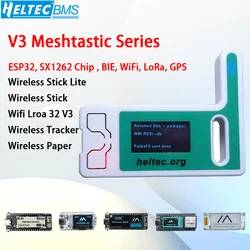 Heltec V3 Series Combined Dev-board Meshtastic Supported ESP32 LoRa with SX1262 Chip Bluetooth WiFi, LoRa GPS Connection Mesh