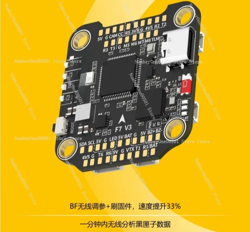 

F7 V3 BL32 50A FC ESC Stack Wireless for FPV