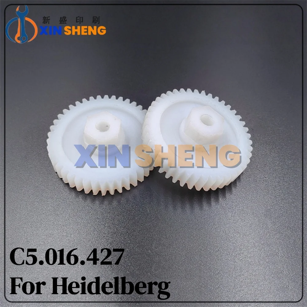 High Quality 42 Teeth Gear for Heidelberg SM102 CD102 Printing Machine Spare Parts C5.016.427