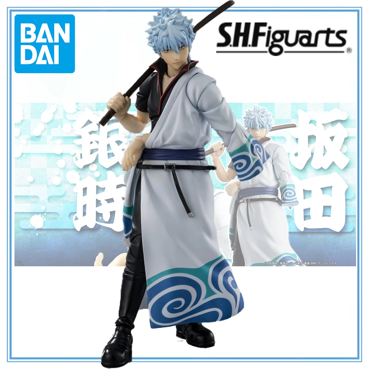 In Stock Original B… - image