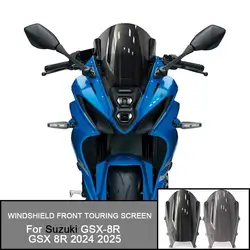For Suzuki GSX-8R GSX 8R 2024 2025 Motorcycle Accessories TOURING Screen Heighten Windshield Front  Touring  Screen Deflectors