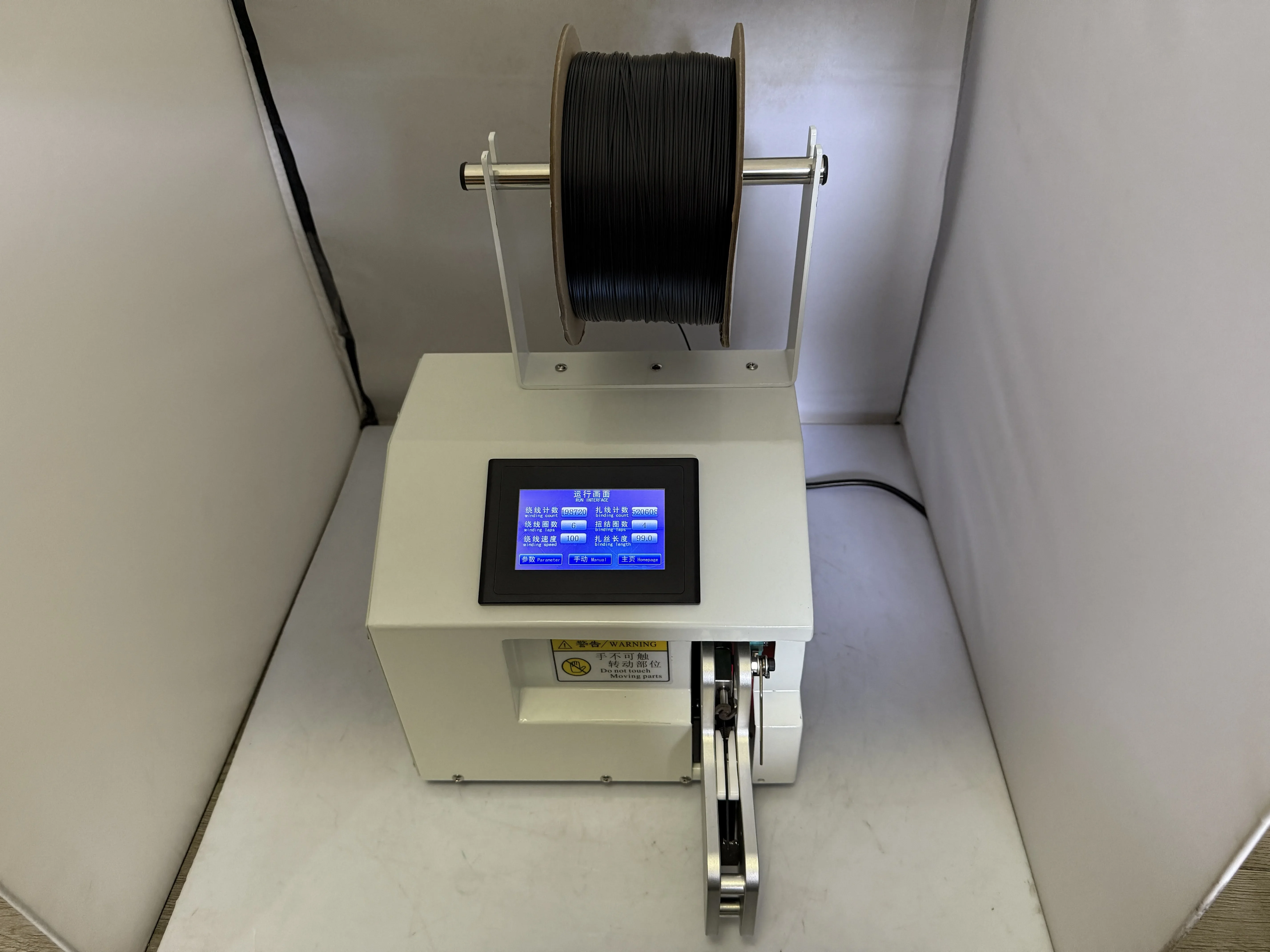 

RZJ 5-30mm Touch Screen automatic Cable Wire Binding Machine Power Cord Data,Lollipop, hanger cable tie machine