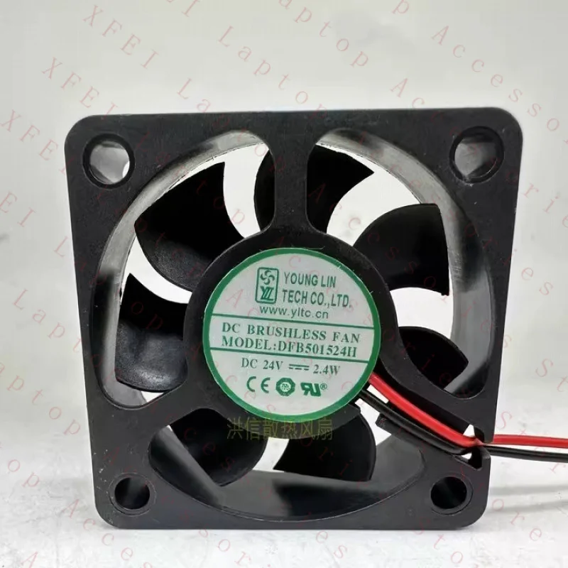 Вентилятор охлаждения C 1 PCS FOR YOUNG LIN Fan DFB501524H DC24V 2.4W 50*15MM 2-проводной