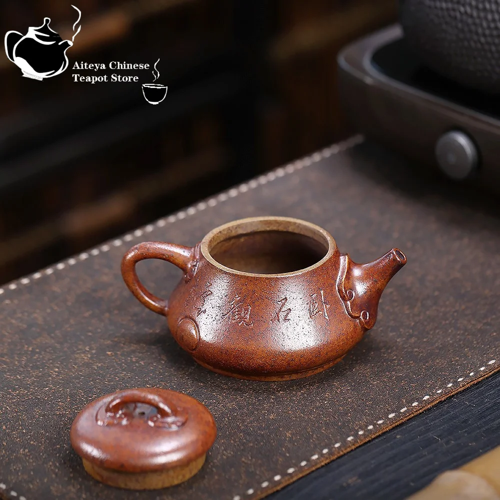 Yixing Purple clay teapot, original ore section, mud ancient method, firewood burning Ruyi pillar, ladle teapot, Kung Fu tea set