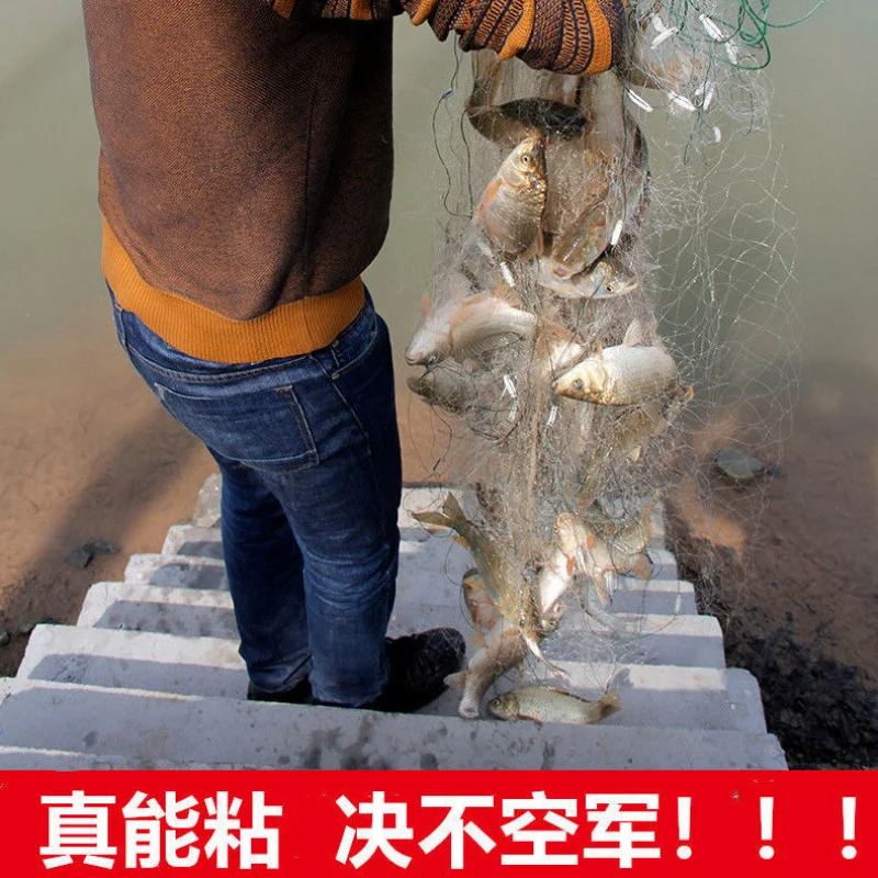 Three-Layer Sink Screen100Rice80Rice Wholesale Price Catfish Carp Fishing Net Hanger Fishnet