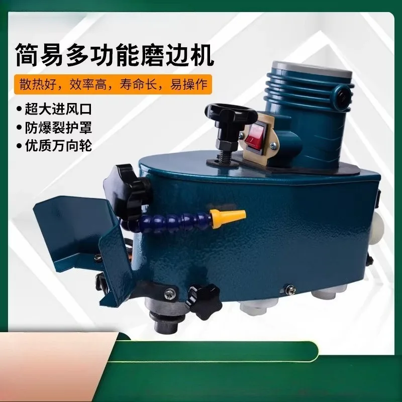 220V Glass Hand Grinder Electric Polishing Machine , Multifuntional Edge Machine Polishing Wheel Glass Edger