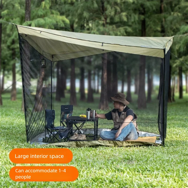 

Outdoor canopy anti-mosquito sunshade integrated with mosquito net canopy installation-free camping anti-mosquito sunscreen