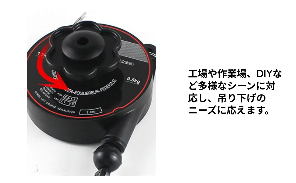 Retractable Spring Balancer with Positioning Clamp Assembly Line Accessory Easy Use for Electrical Pneumatic Tools