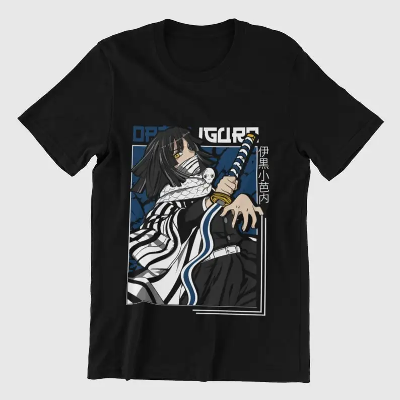 

Cool Anime Shirt | Anime Clothing | Japanese T-Shirt