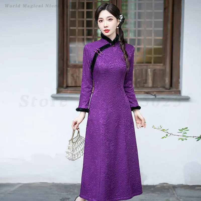 Elegant Retro Ao Dai Kjole - usage example