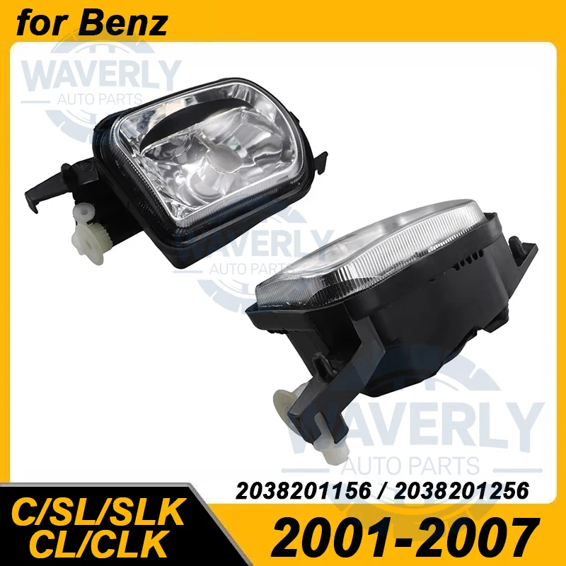 

for 2001-2007 Mercedes Benz C/SL/SLK/CL/CLK W203 W209 C215 R171 R230 Front Bumper Fog Lamp (Without Bulbs) 2038201156 2038201256