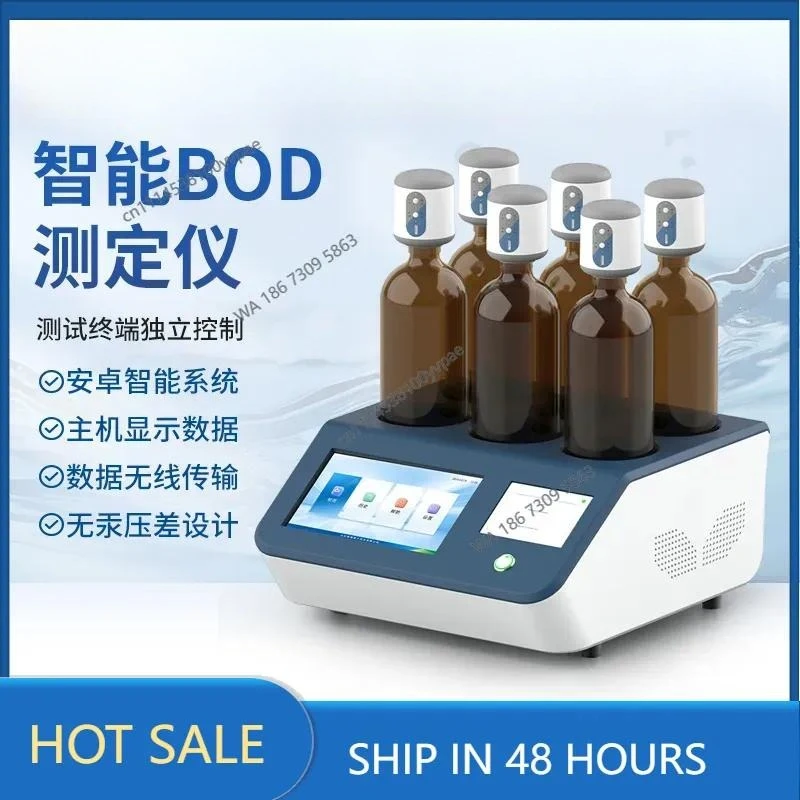 Biochemical oxygen demand BOD tester Industrial wastewater culture method BOD tester
