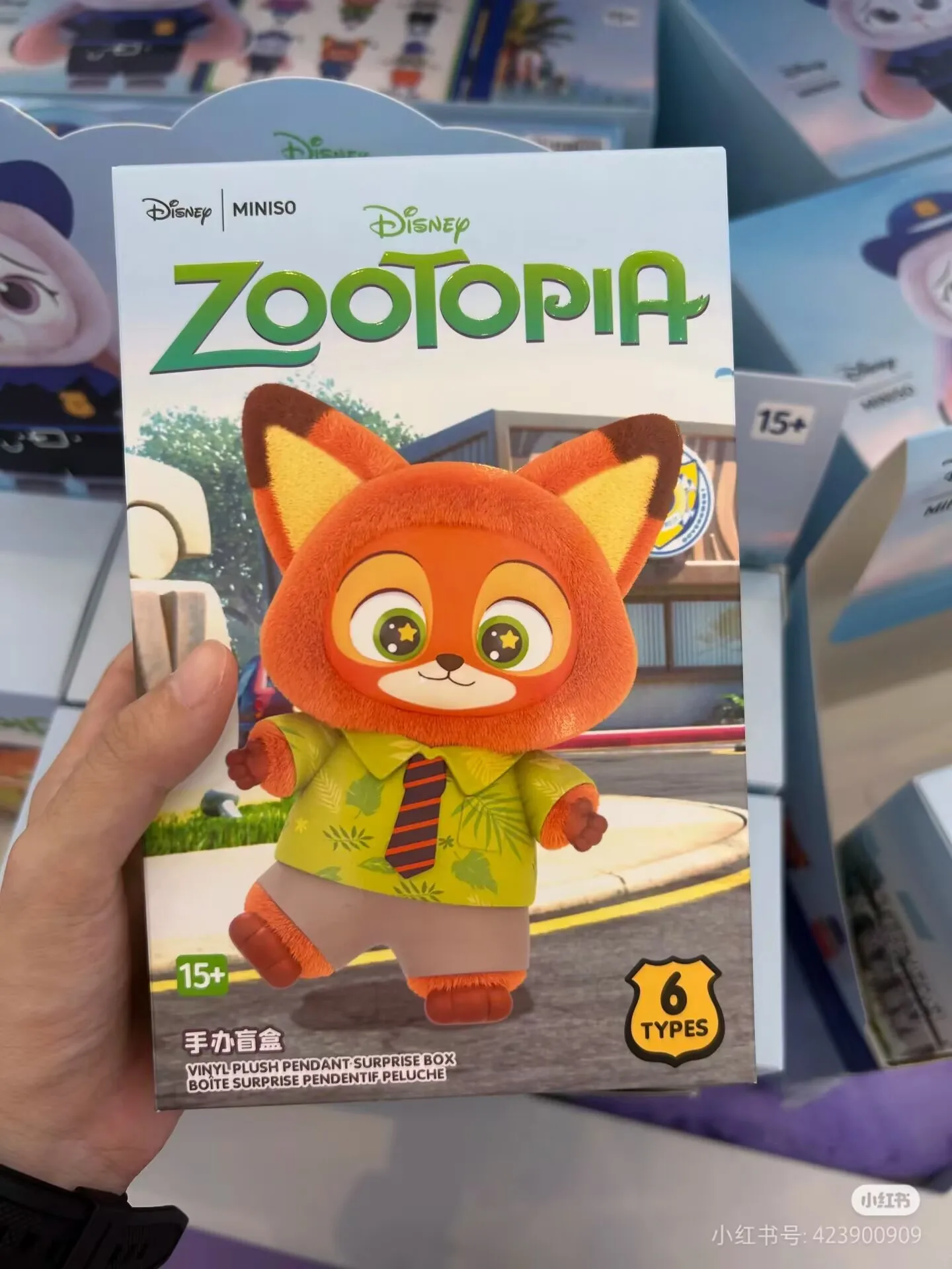 

Original Disney Zootopia Blind Box Series Plush Doll Cute Hand-Made Custom Gift Ornaments For Men And Women