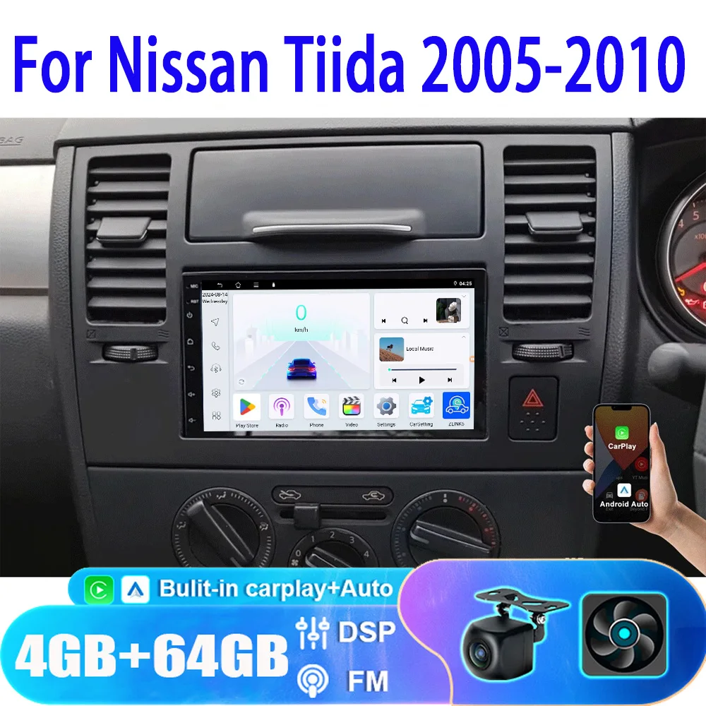 

7" 4+64GB For Nissan Tiida 2005-2010 Car Stereo Radio Wireless Apple Carplay Android Auto Head Unit FM BT GPS Navigation