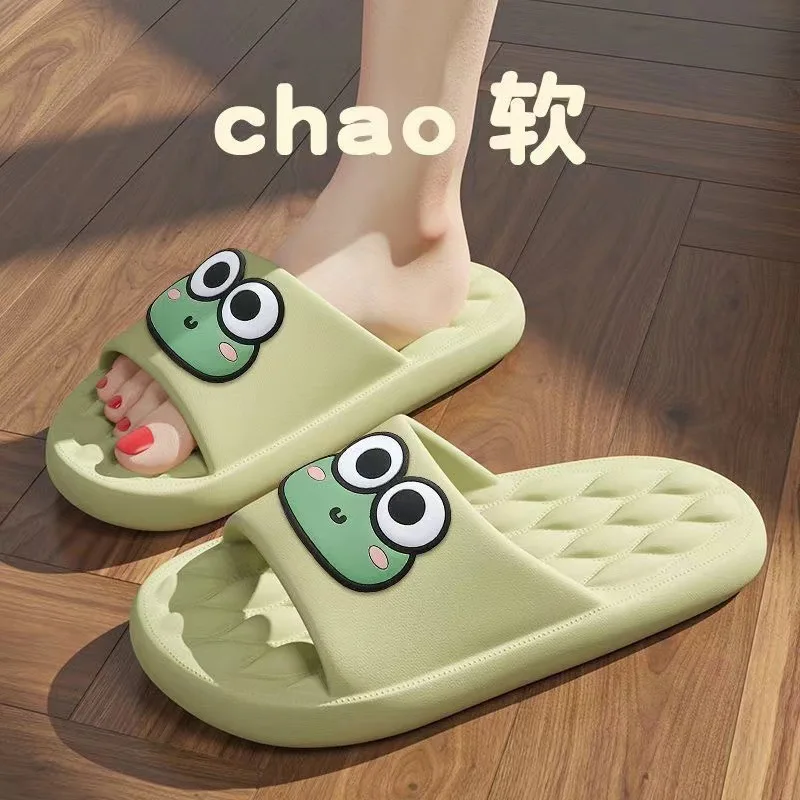 

Summer Cartoon Frog Soft Sandals 2025 Hot Selling New Beach Slides Bathroom Anti Slip Pvc Slipper Non-Slip Home Flip Flops