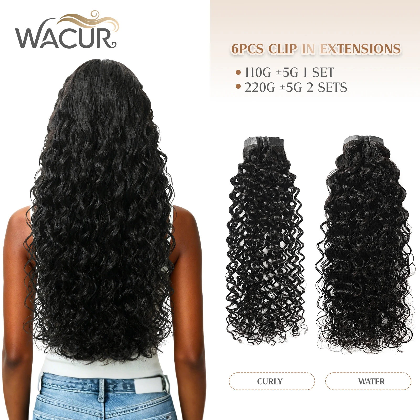 مشبك شعر حقيقي مجعد ومائي من WACUR، أسود طبيعي 100%، شعر بكر حقيقي، 110 جرام/6 قطع، غير مرئي، مناسب للنساء