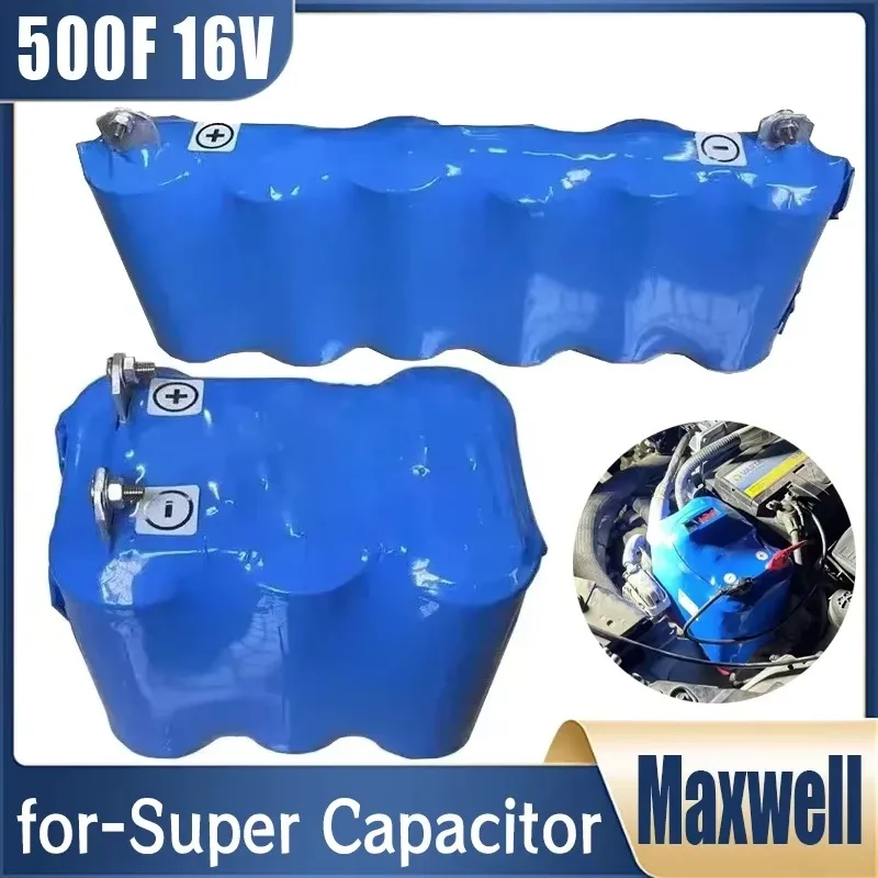 16 В 500F Новый для MG Maxwell для Super Конденсатор 2 7 В 3000F Аудиоконденсатор Автомобильный регулируемый источник питания Автомобильный выпрямитель