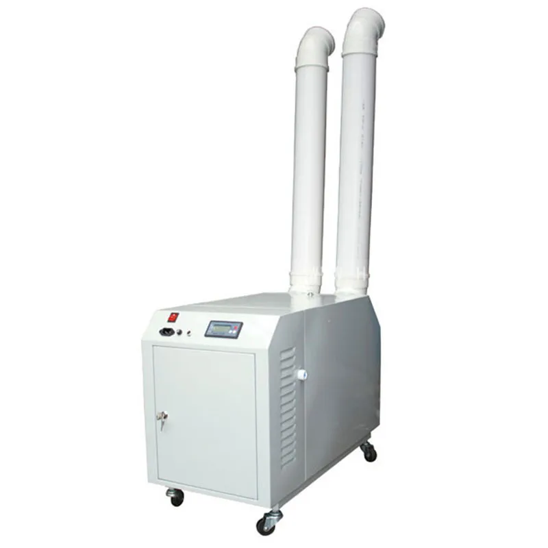 Ultrasonic household humidifier, air humidifier, humidifier