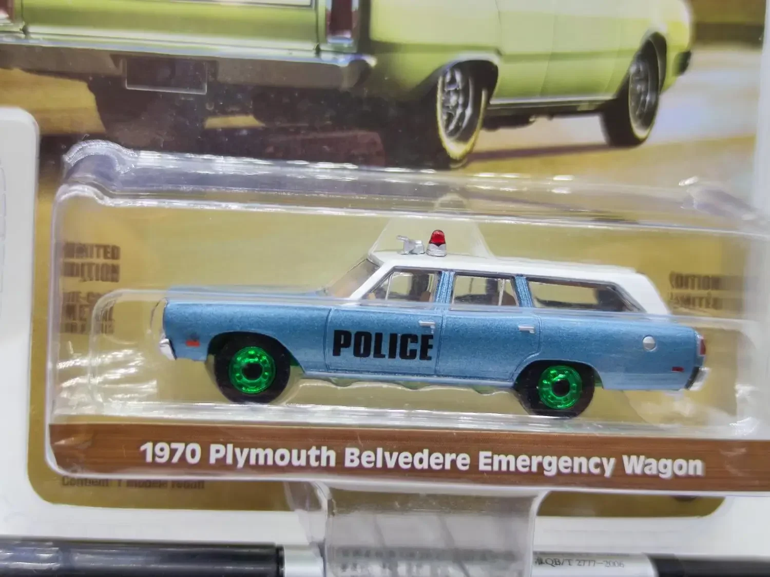 1:64 1970 Plymouth Plymouth Belvedere Ambulance Collection of car models