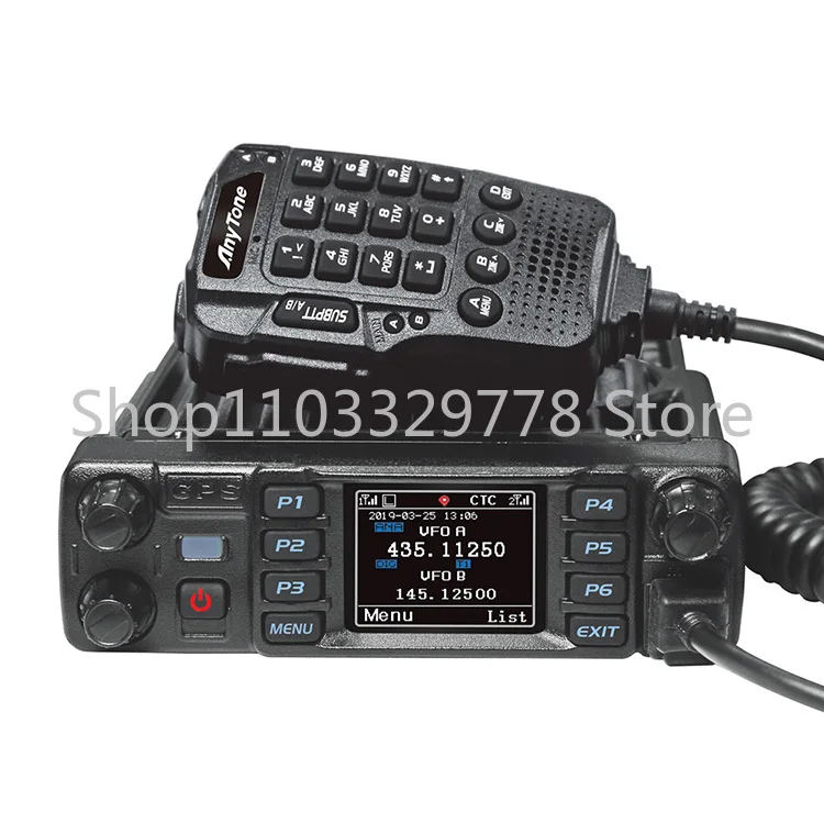 Anytone-AT-D578UV PLUS VHF 136-174MHZ UHF 400-480MHZ 60 vatios, Base de banda Dual, Radio Amateur móvil