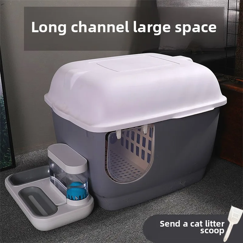 Cat litter box fully enclosed corridor cat toilet