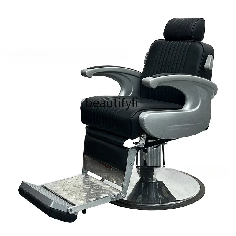 

32 Men's retro oil head hair salon chair barber shop hair salon special reclining shaving hair salon chair