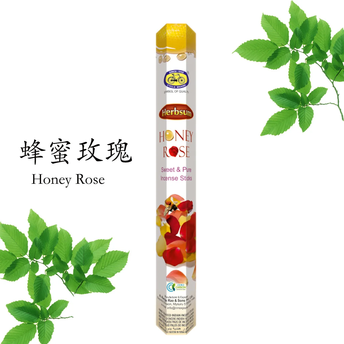 20pcs/set Home Fragrance Stick Incense Indian Royal Lavender Sandalwood gardenia Burning Artificial Scent  for Healthy Yoga Room