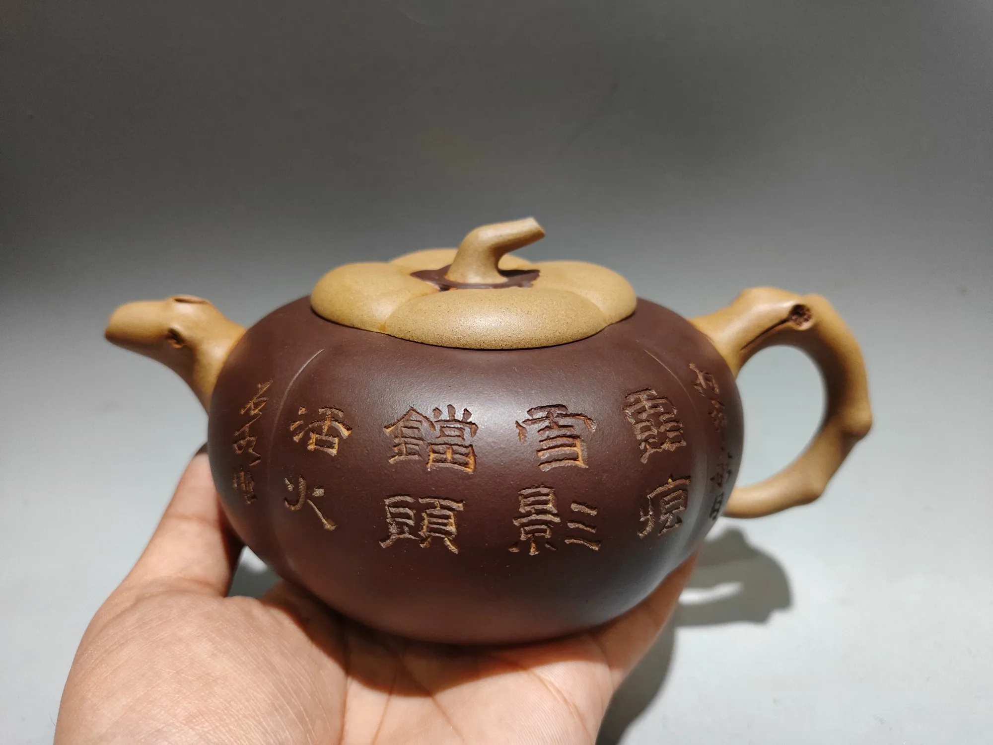 

8"Xizang Folk Collection Yixing Purple Clay Pot Poetry and Pattern Pumpkin pot Kettle Teapot Pot Tea Amass wealth Ornaments