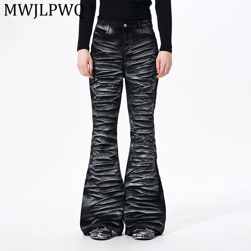 

MWJLPWQ Ripple Pleated Embossed Jeans Men's High Street American Tide Style Loose Casual Flared Pants Men Spring Autumn 14231