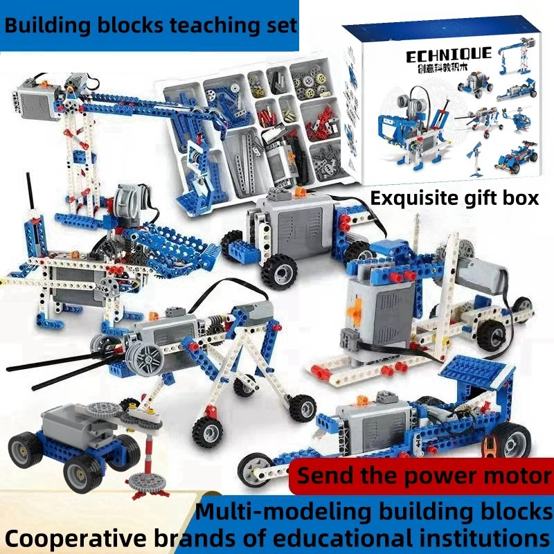 

Christmas toy gift - can assemble various building block models with manual assembly instructions and motors