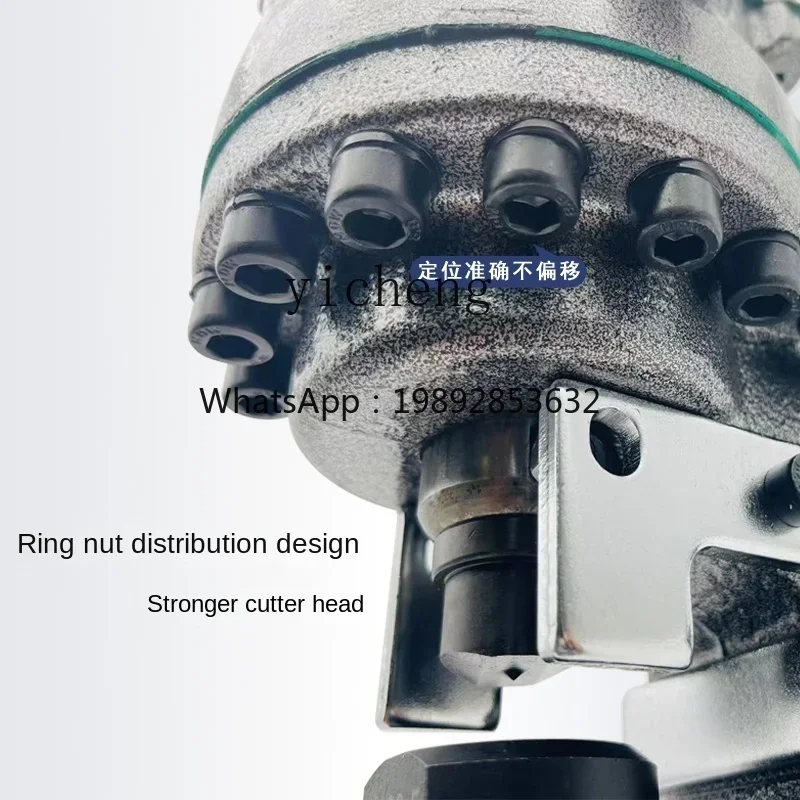 Рисунок 5 - SPM-20 Портативный электрический